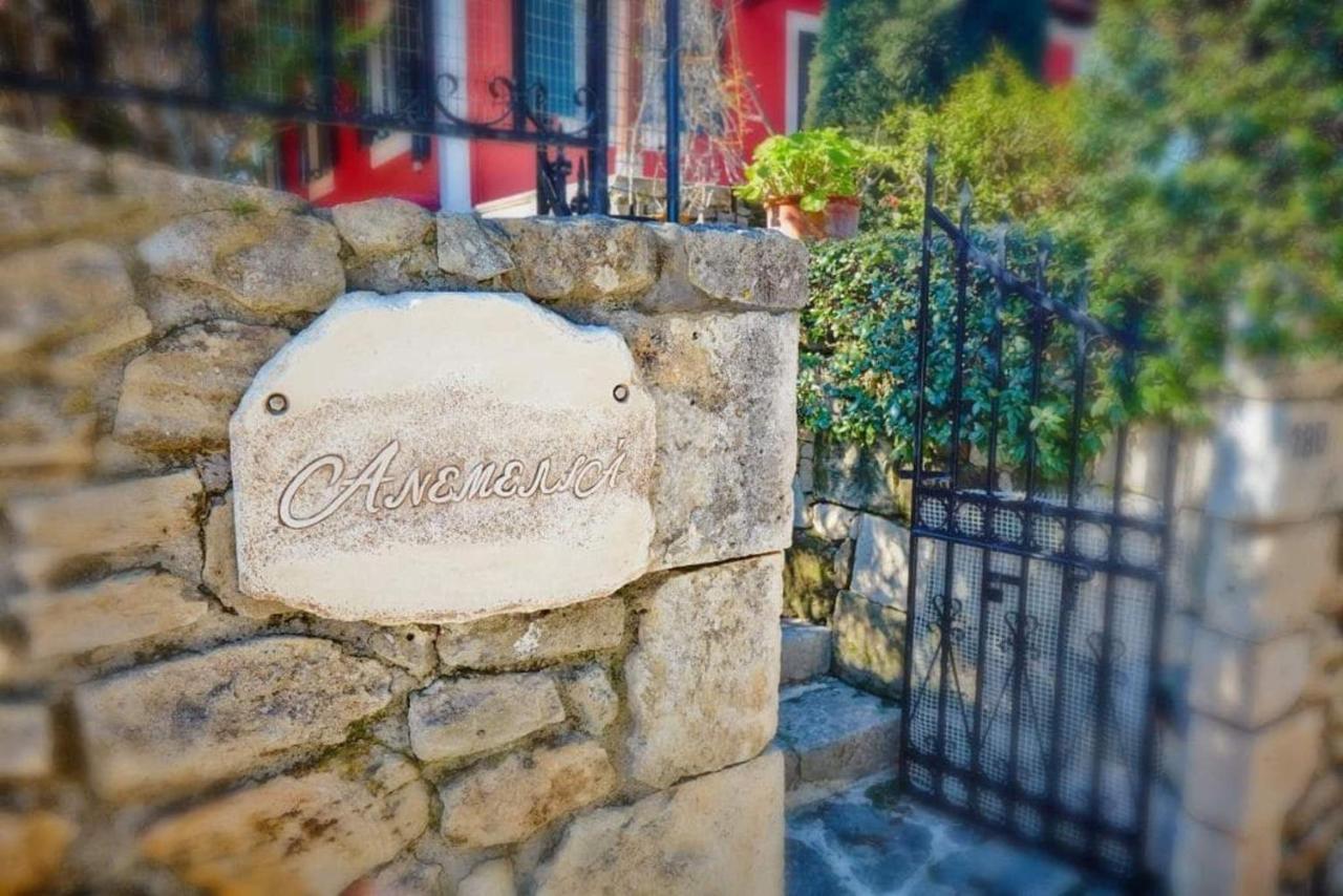 Anemelia' Villa Agios Dimitrios  Экстерьер фото